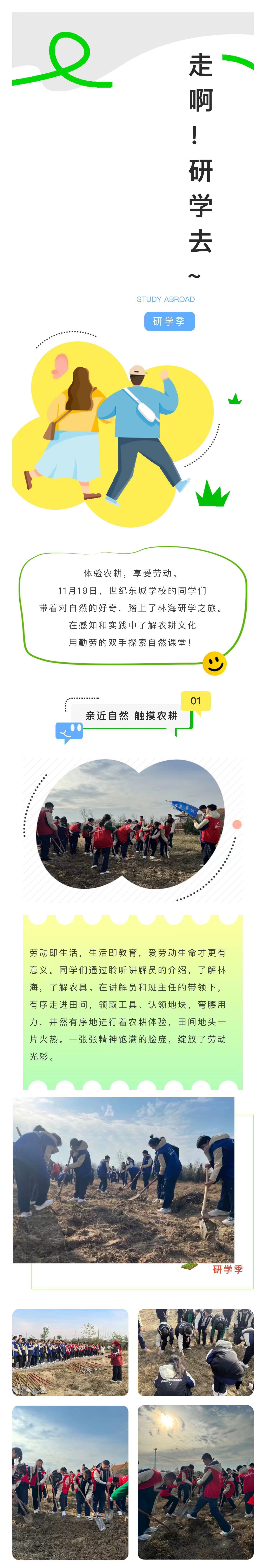 ���ֹ���F66��(�й���)�ٷ���վ