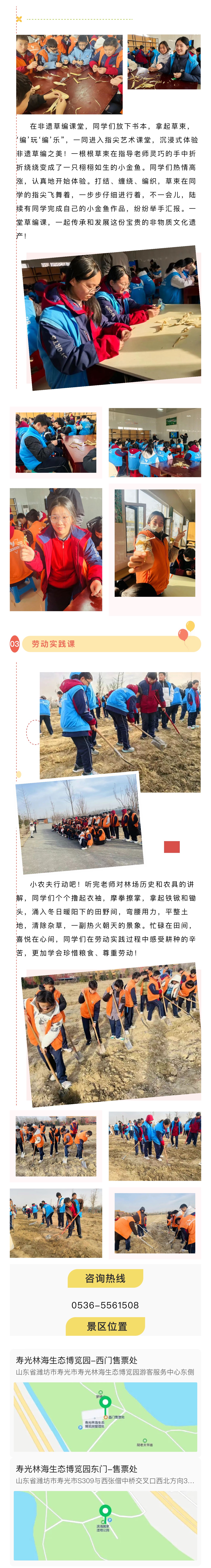 ���ֹ���F66��(�й���)�ٷ���վ