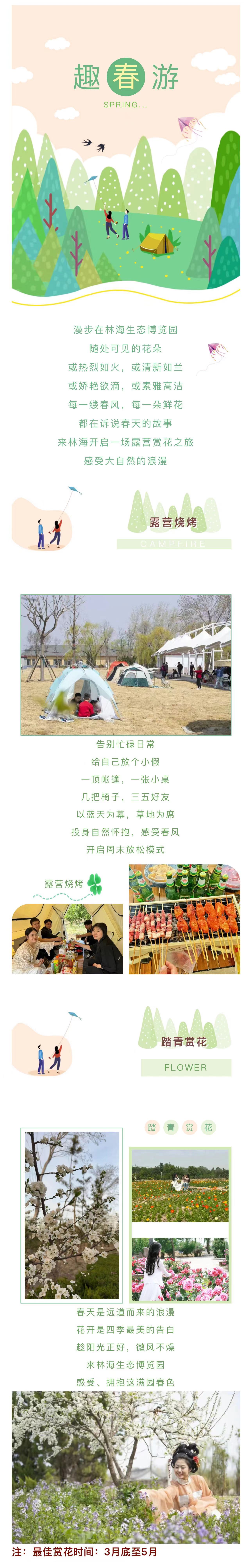 ���ֹ���F66��(�й���)�ٷ���վ