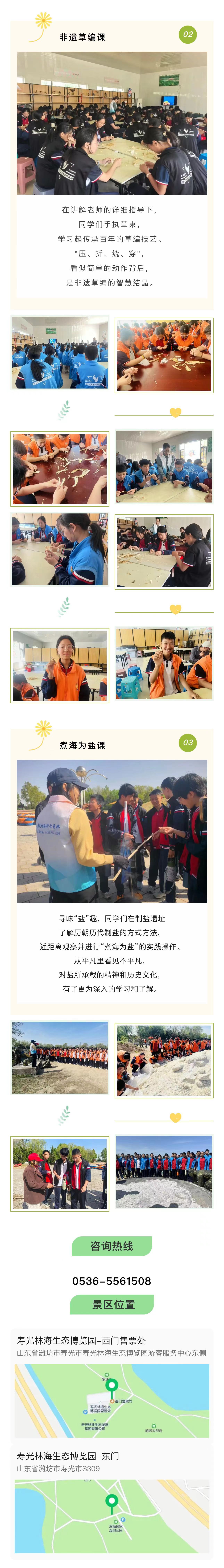 ���ֹ���F66��(�й���)�ٷ���վ