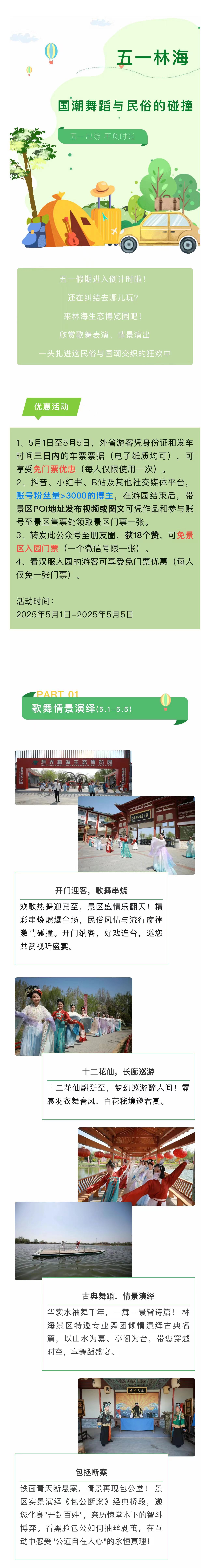 ���ֹ���F66��(�й���)�ٷ���վ