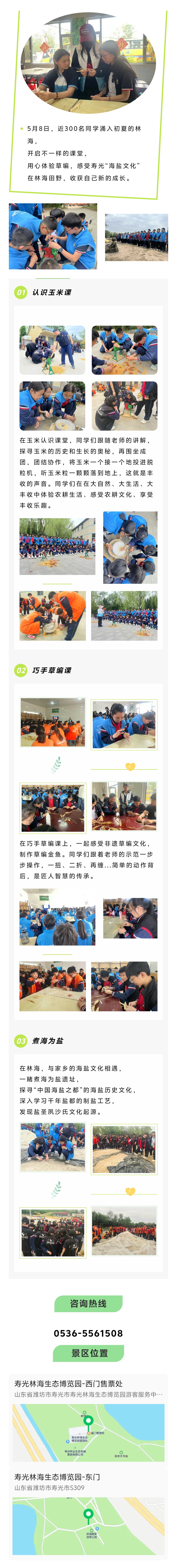 ���ֹ���F66��(�й���)�ٷ���վ