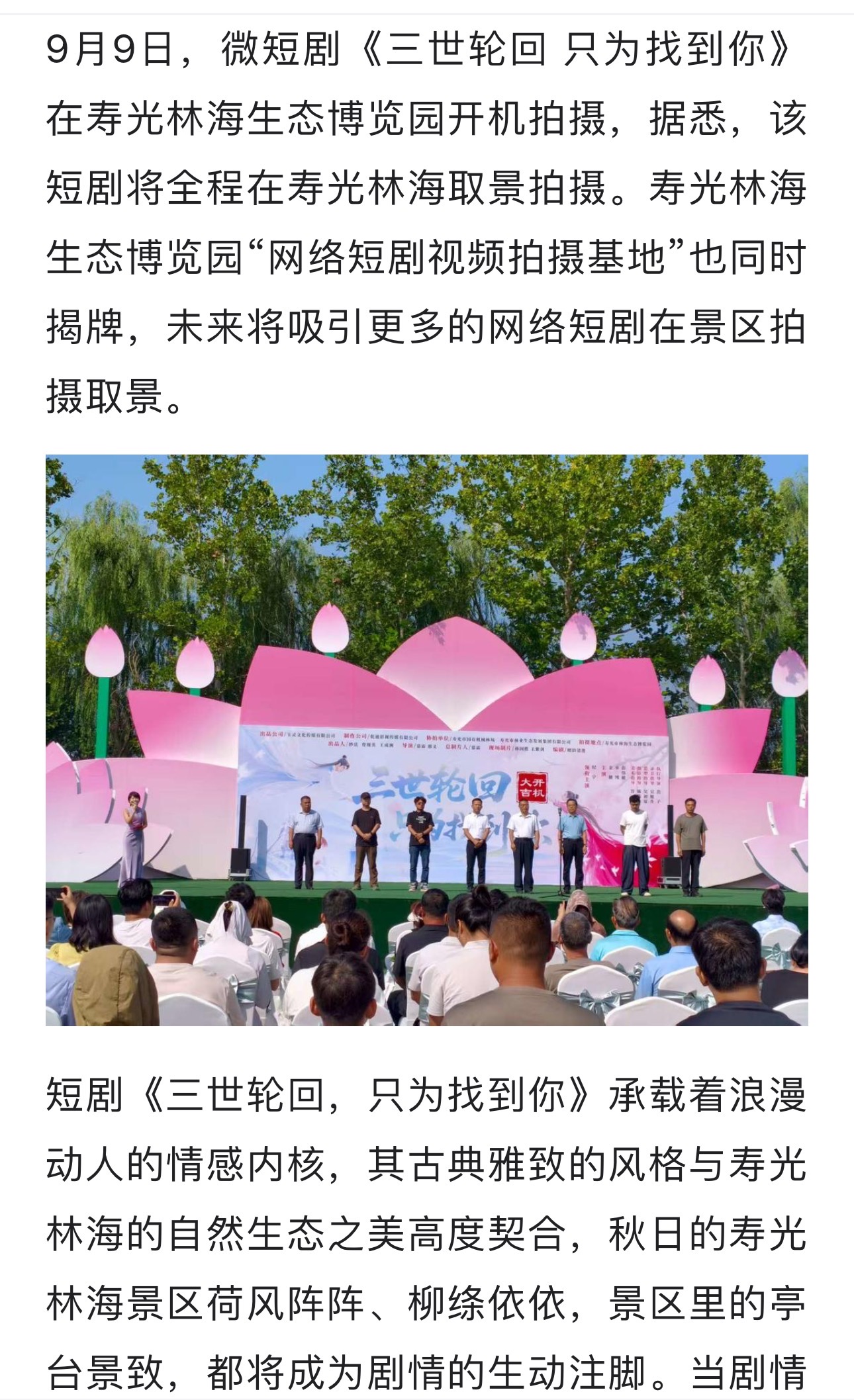 ���ֹ���F66��(�й���)�ٷ���վ