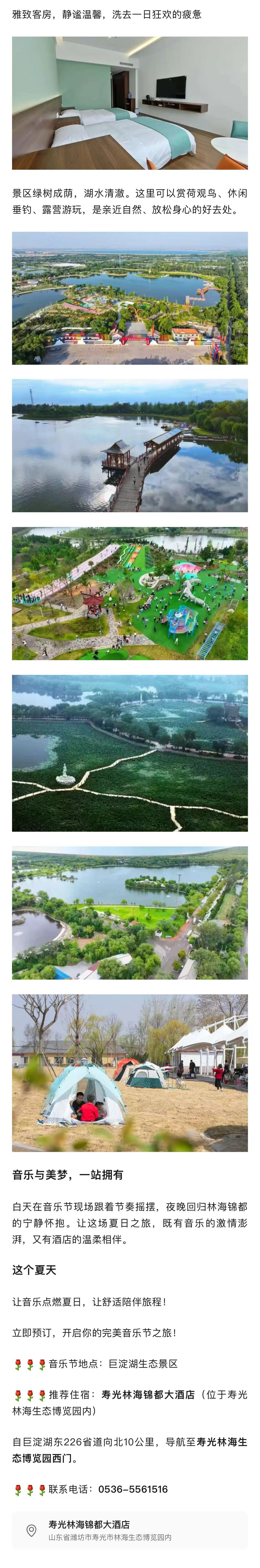 ���ֹ���F66��(�й���)�ٷ���վ