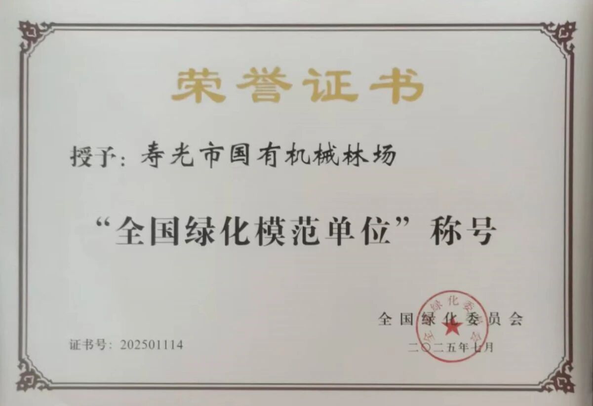 ���ֹ���F66��(�й���)�ٷ���վ