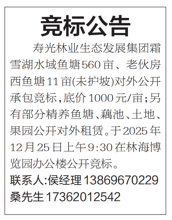 ���ֹ���F66��(�й���)�ٷ���վ